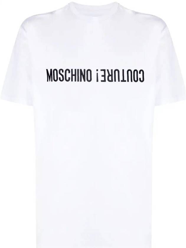 Moschino T-Shirt With Embroidery - MOSCHINO - BALAAN 1