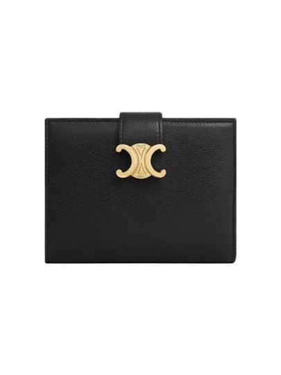 Victoire Medium Supple Grained Calfskin Half Wallet Black - CELINE - BALAAN 2