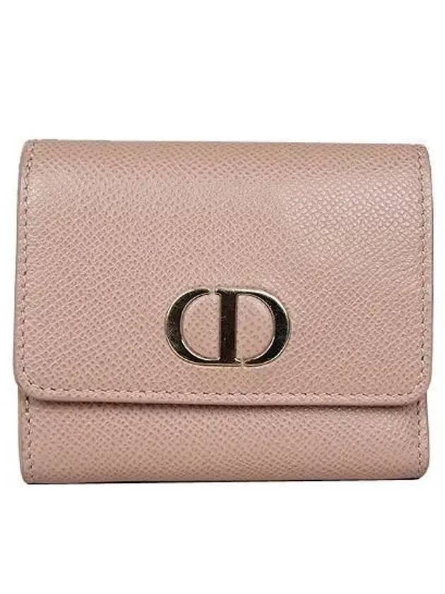 S2057OBAE CD gold logo 30 Montaine LOTUS wallet - DIOR - BALAAN 2