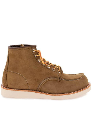 classic moc ankle boots - RED WING - BALAAN 1