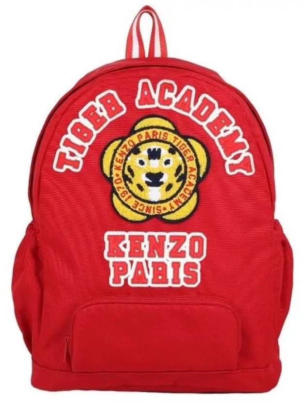 Kids Embroidered Logo Backpack Red - KENZO - BALAAN 2