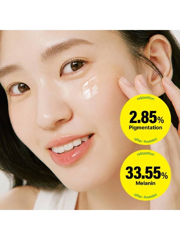 [Goodal] *renewal* Green Tangerine Vita C Dark Spot Serum 40ml - GOODAL - BALAAN 5