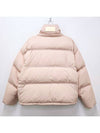 Oversized Nylon Puffer Down Jacket Pink - AMI - BALAAN 5