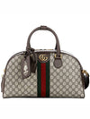 Savoy Medium Bowling Tote Bag Beige - GUCCI - BALAAN 2