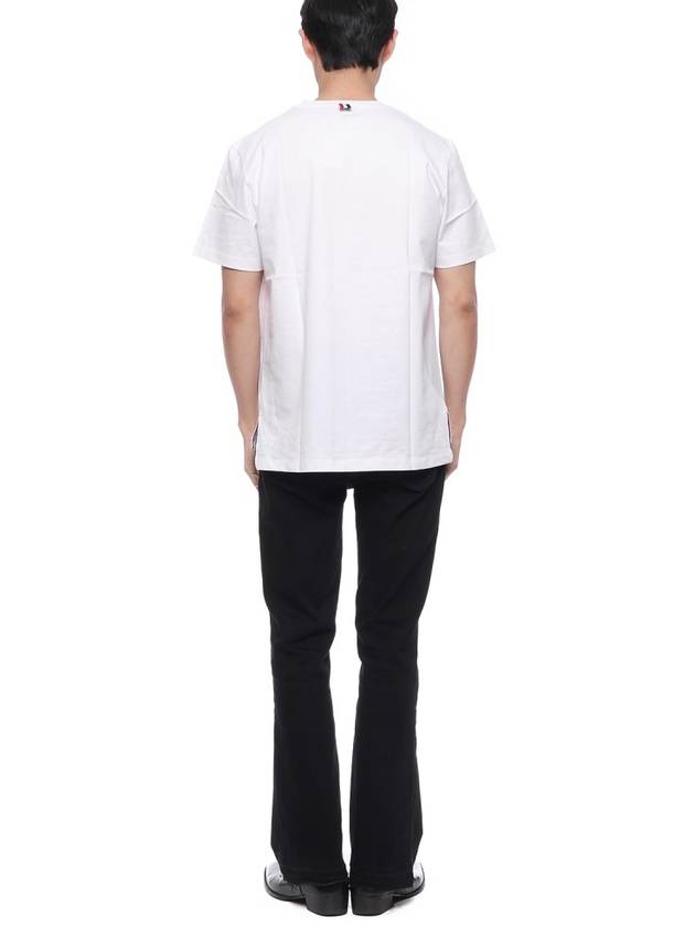 Men's Side Slit Relaxed Short Sleeve T-Shirt White - THOM BROWNE - BALAAN 6