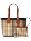 London Check Medium Cotton Tote Bag Archives Beige - BURBERRY - BALAAN 2