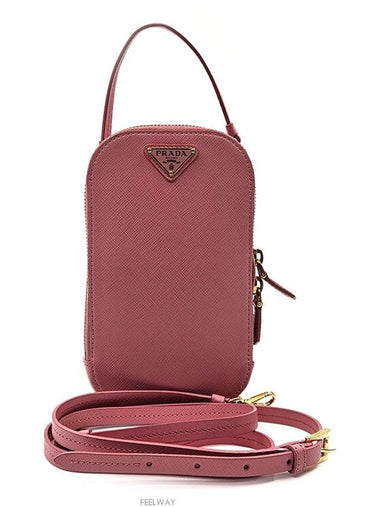 women cross bag - PRADA - BALAAN 1