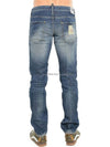 Men's Stamp Patch Damage Washing Slim Fit Jeans S71LA0673 - DSQUARED2 - BALAAN 3