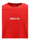 x Fragment Circus Print Short Sleeve T Shirt - MONCLER - BALAAN 3