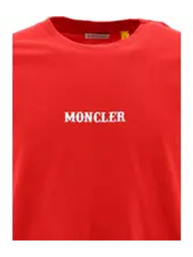 x Fragment Circus Print Short Sleeve T Shirt - MONCLER - BALAAN 3