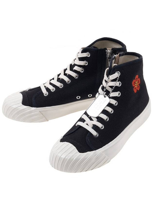 School school high top sneakers black - KENZO - BALAAN 2