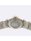 131 25 60 53 002 Women s Watch - OMEGA - BALAAN 4