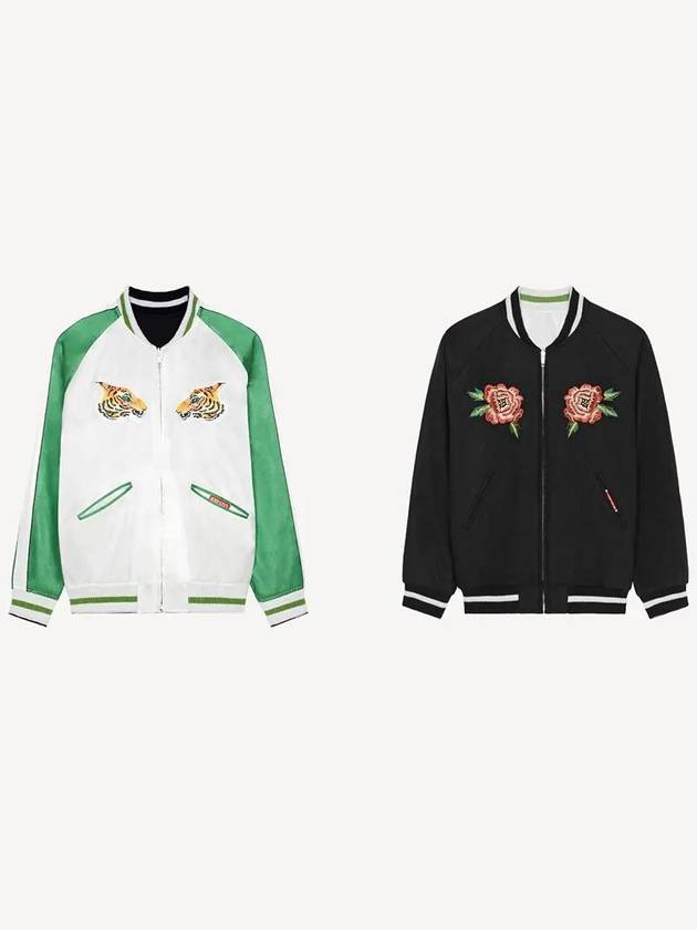 Embroidered French Reversible Bomber Jacket Black - KENZO - BALAAN 4