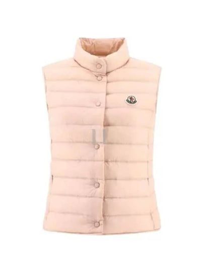 Liane Logo Patch Down Vest Light Pink - MONCLER - BALAAN 2