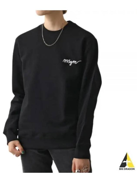 Embroidered Logo Cotton Sweatshirt Black - MSGM - BALAAN 2