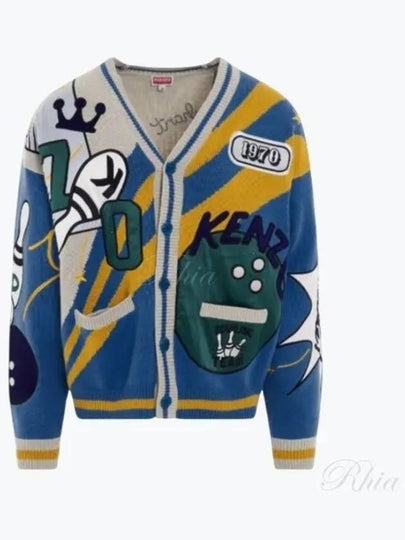 Bowling Elephant V-Neck Cardigan Blue - KENZO - BALAAN 2