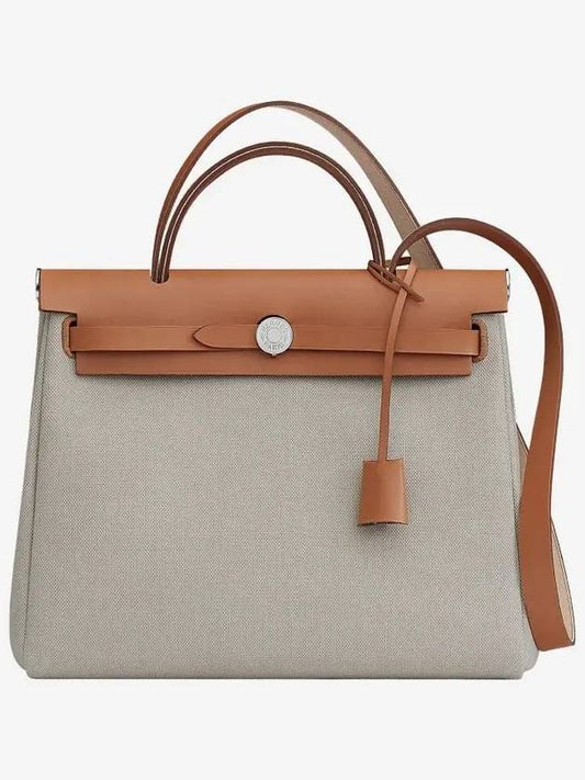 Erbag Zip 31 Tote Bag Beton Natural - HERMES - BALAAN 2