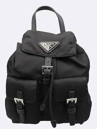 1BH029 Black color Re nylon mini backpack chain cross bag - PRADA - BALAAN 2