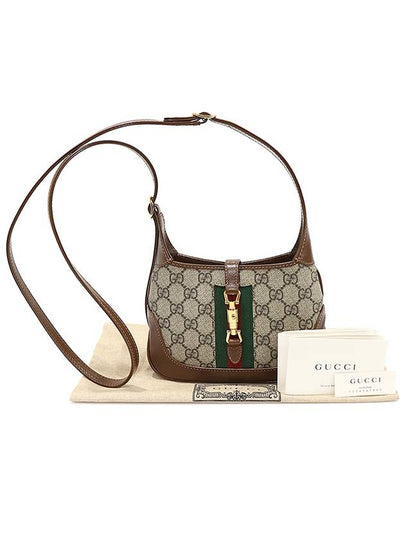 637092 GG Supreme Canvas Gold Plated Jackie 1961 Mini Crossbody Bag - GUCCI - BALAAN 2