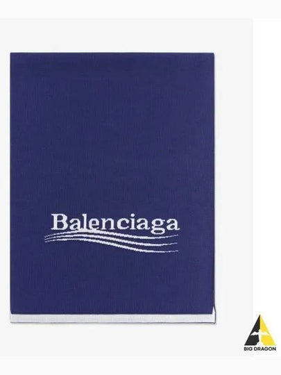 Wave Logo Muffler Blue - BALENCIAGA - BALAAN 2