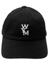 Logo Cotton Ball Cap Black - WOOYOUNGMI - BALAAN 2