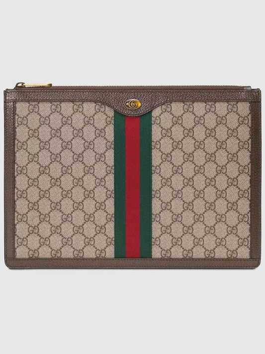 Ophidia GG Supreme Portfolio Clutch Bag Beige - GUCCI - BALAAN 2