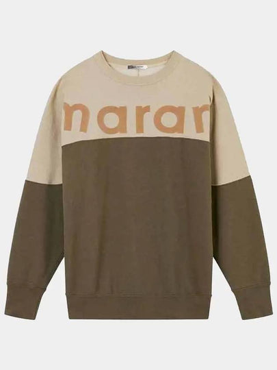 Howley Logo Two-Tone Sweatshirt Khaki - ISABEL MARANT - BALAAN 2