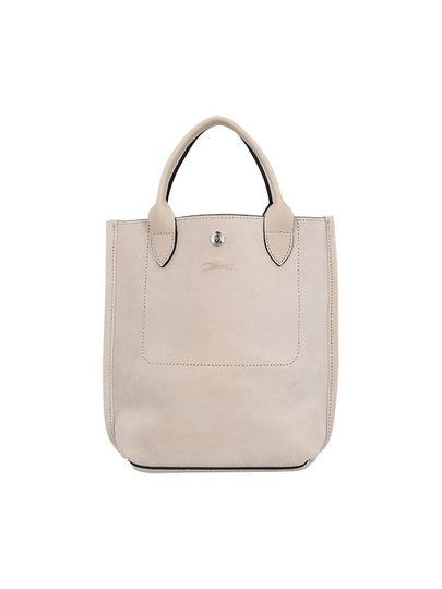 Cabas XS Tote Bag Ivory - LONGCHAMP - BALAAN 2