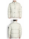 Garment Dyed Crinkle Reps R NY Down Padding Beige - STONE ISLAND - BALAAN 5