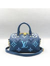 M46517 2 WAY bag - LOUIS VUITTON - BALAAN 1