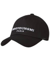 Embroidered Logo Ball Cap Black - WOOYOUNGMI - BALAAN 3