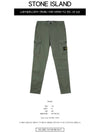 Wappen Side Button Pocket Straight Pants Green - STONE ISLAND - BALAAN 3