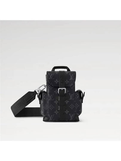 Nano Christopher Cross Bag Black - LOUIS VUITTON - BALAAN 2