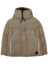 GG Canvas Hooded Padding Brown - GUCCI - BALAAN 2