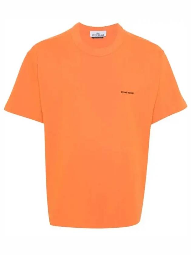 Embossed Logo Regular Fit Cotton Short Sleeve T-Shirt Orange - STONE ISLAND - BALAAN 2