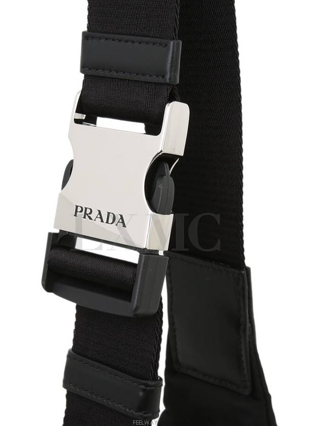 men messenger bag - PRADA - BALAAN 7