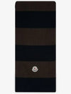 Men s Tricot Brown Navy Muffler 3C00003 M1509 P27 - MONCLER - BALAAN 2