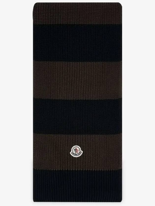 Men s Tricot Brown Navy Muffler 3C00003 M1509 P27 - MONCLER - BALAAN 2