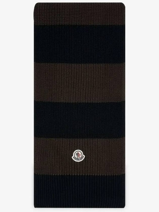 Men s Tricot Brown Navy Muffler 3C00003 M1509 P27 - MONCLER - BALAAN 2