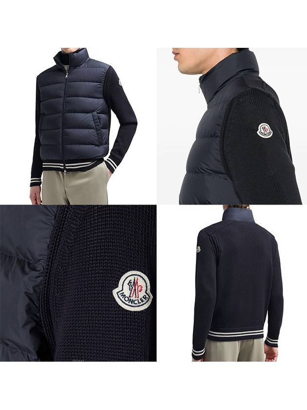 Men s Knit Padded Cardigan Navy 9B00001 M1509 779 - MONCLER - BALAAN 9