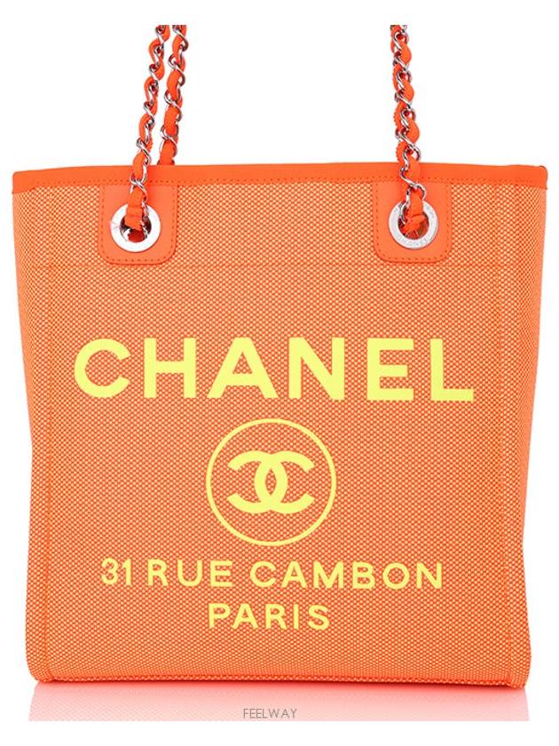 women shoulder bag - CHANEL - BALAAN 2