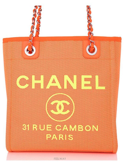 women shoulder bag - CHANEL - BALAAN 2