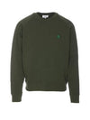 Bold Fox Head Patch Oversized Sweatshirt Green - MAISON KITSUNE - BALAAN 1