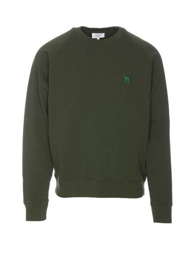 Bold Fox Head Patch Oversized Sweatshirt Green - MAISON KITSUNE - BALAAN 2