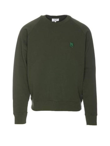 Bold Fox Head Patch Oversized Sweatshirt Green - MAISON KITSUNE - BALAAN 1