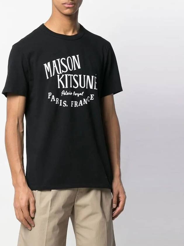 Lettering Print TShirt Black AM00100KJ0008 BK - MAISON KITSUNE - BALAAN 3