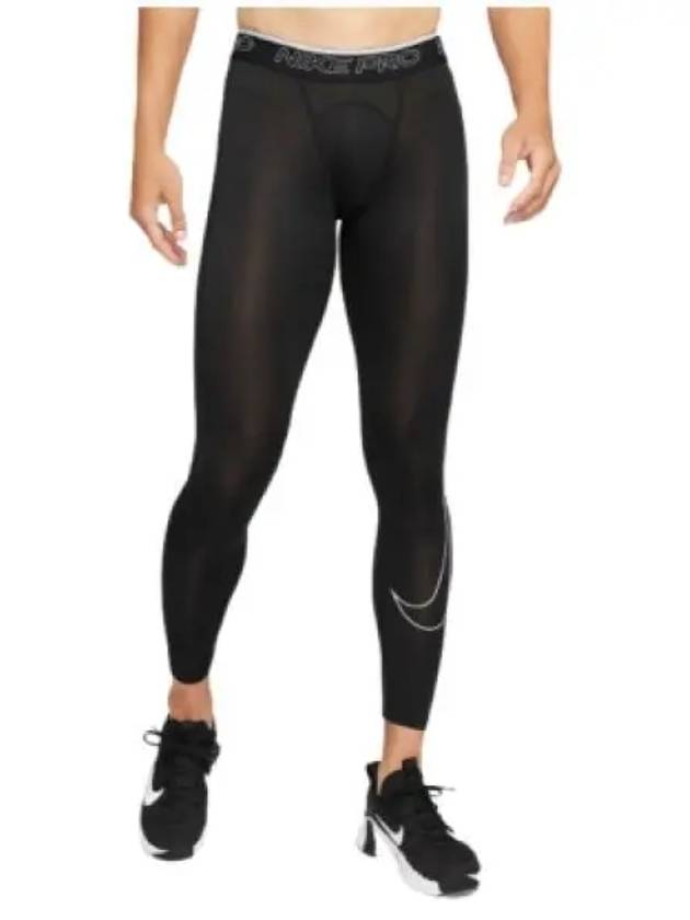 Men's Pro Dri Fit Tights Leggings Black - NIKE - BALAAN 2