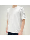 4-Bar Striped Cotton Short Sleeve T-Shirt White - THOM BROWNE - BALAAN 3