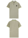 Waffen Patch Short Sleeve PK Shirt Green - STONE ISLAND - BALAAN.