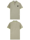 Wappen Patch Short Sleeve Polo Shirt Green - STONE ISLAND - BALAAN 6